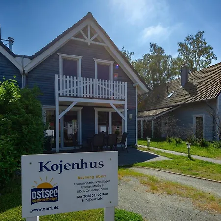 Kojenhus アパート